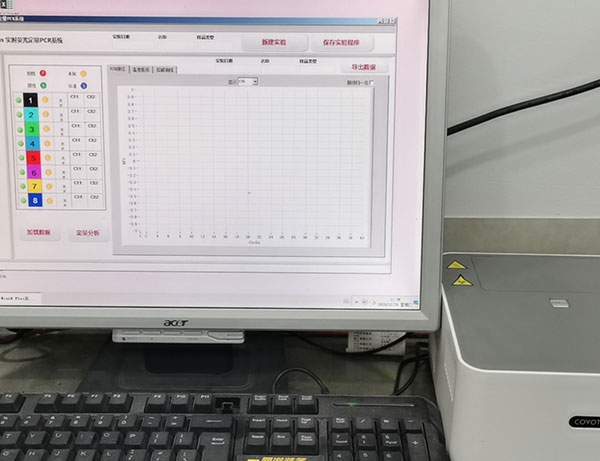 PCR核酸檢測儀